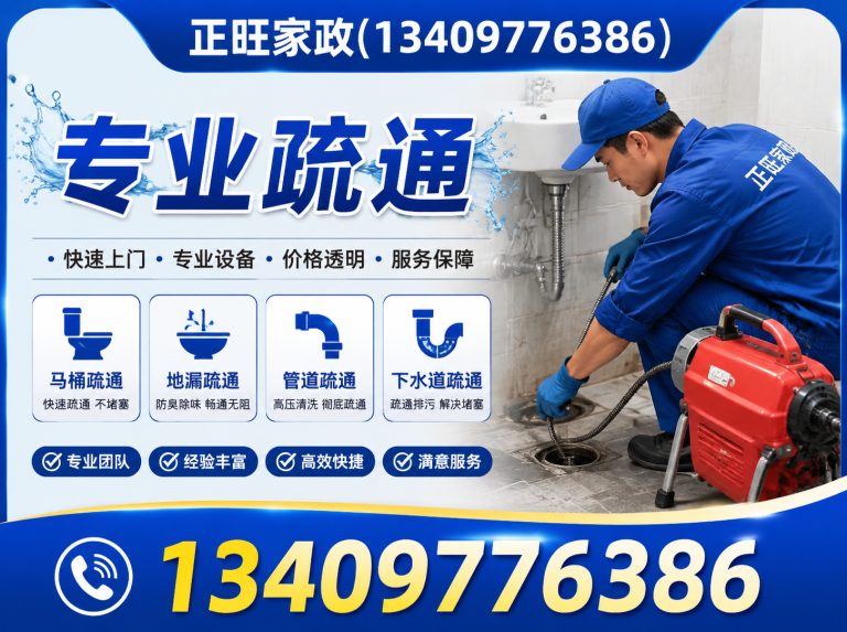 团风县搬家服务展示图